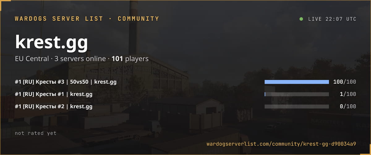 krest.gg: WARDOGS Community Servers